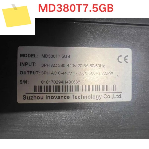 중고 MD380T7.5GB 인버터 기능 테스트 OK 제품 이미지