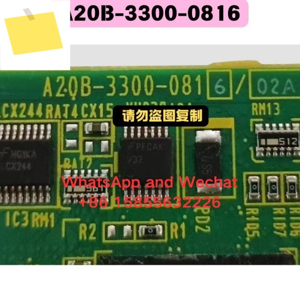 중고 축 카드 A20B-3300-0816 기능 테스트 OK 제품 이미지