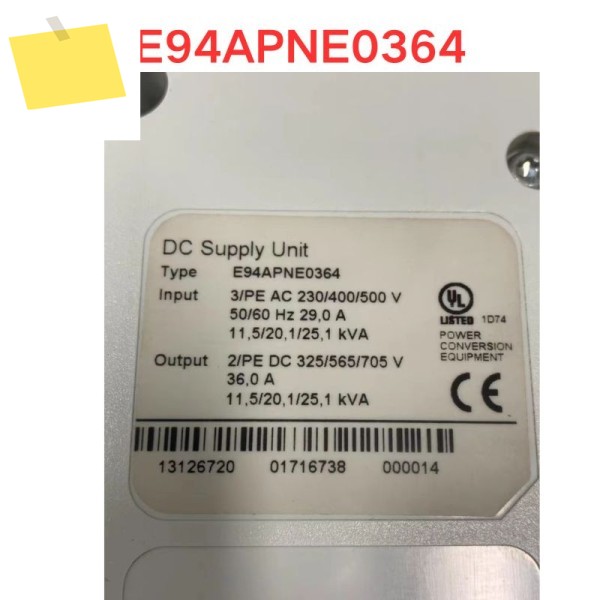 중고 E94APNE0364 드라이브 기능 테스트 OK 제품 이미지