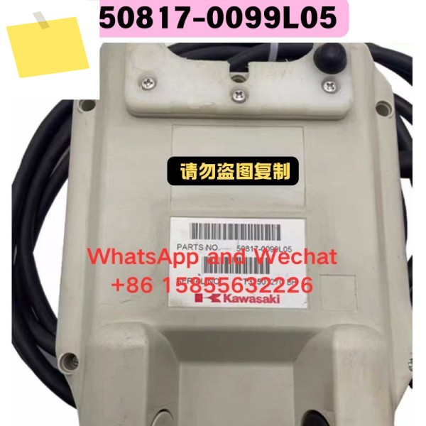 중고 50817-0099L05 티치 펜던트 기능 테스트 OK 제품 이미지