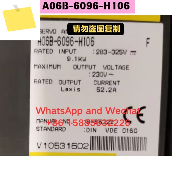 중고 드라이버 A06B-6096-H106 기능 테스트 OK 제품 이미지