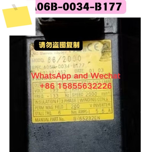 중고 전기 기계 A06B-0034-B177 기능 테스트 OK 제품 이미지