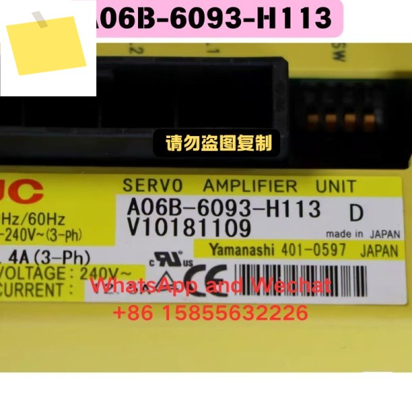 중고 드라이버 A06B-6093-H113 기능 테스트 OK 제품 이미지