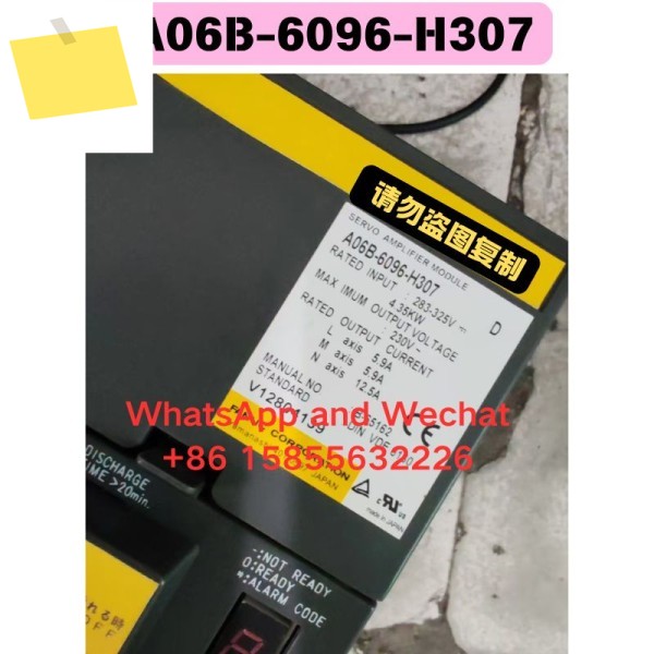 중고 드라이버 A06B-6096-H307 기능 테스트 OK 제품 이미지