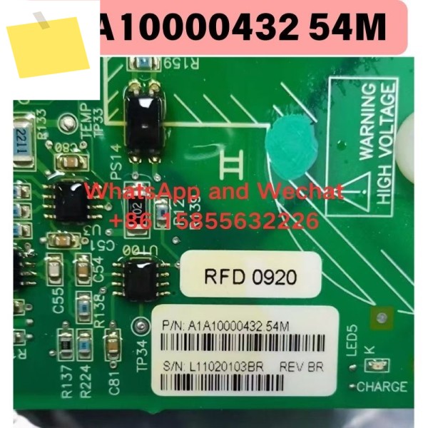 중고 드라이브 보드 A1A10000432 54M 기능 테스트 OK 제품 이미지