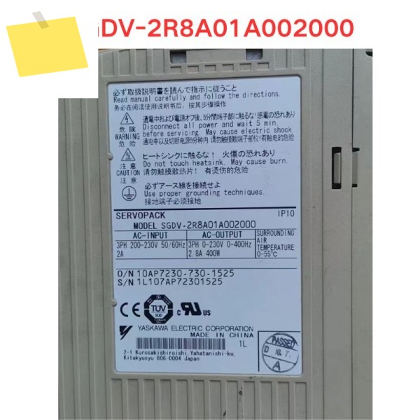 중고 SGDV-2R8A01A 002000 드라이브 기능 테스트 OK 제품 이미지