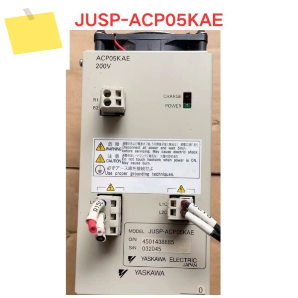 중고 JUSP-ACP05KAE 드라이브 기능 테스트 OK 제품 이미지