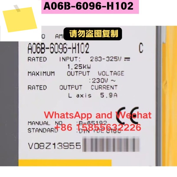 중고 드라이버 A06B-6096-H102 기능 테스트 OK 제품 이미지