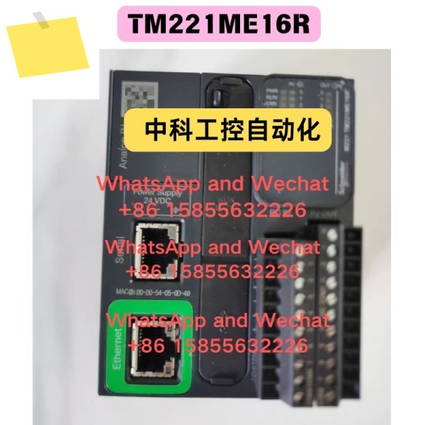 신품 TM221ME16R 모듈 기능 테스트 OK 제품 이미지