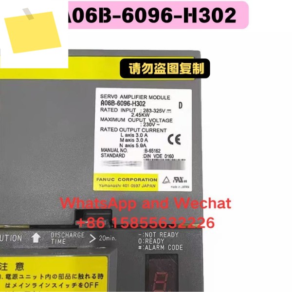 중고 드라이버 A06B-6096-H302 기능 테스트 OK 제품 이미지