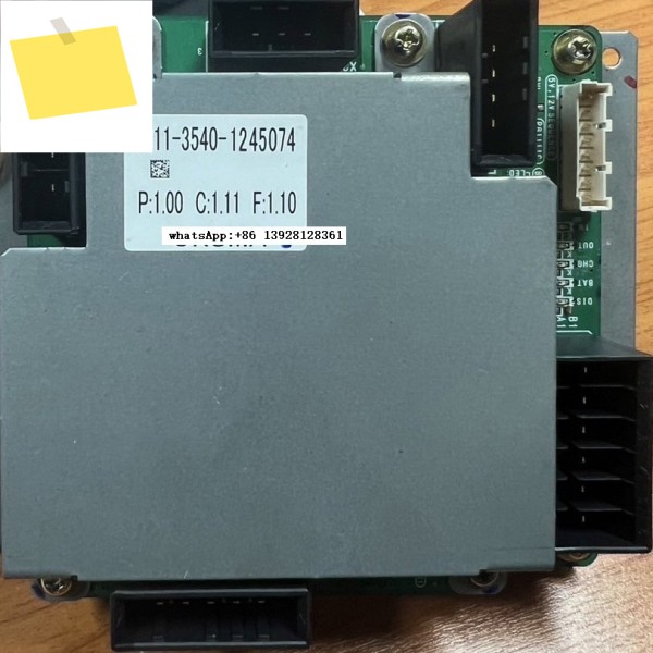 1911-3540- 1245074 시스템의 UPS 전원 공급 장치, 상태 매우 양호 제품 이미지