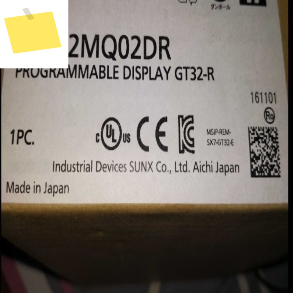 AIG32MQ02DR 프로그램 디스플레이, 새제품 및 제품 이미지