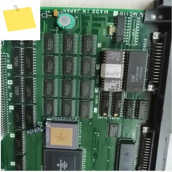 MC116 PCB 보드, 100% 테스트 완료, 양호한 상태 작동 제품 이미지