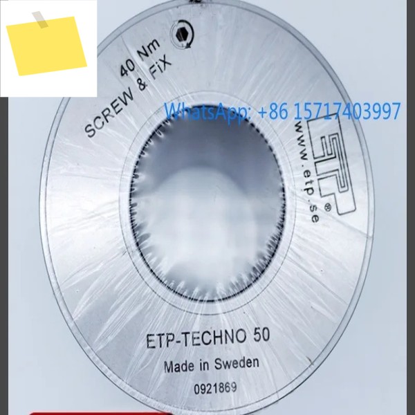 키없는 유압 확장 슬리브 샤프트 ETP-TECH NO 15202530323540455060 제품 이미지