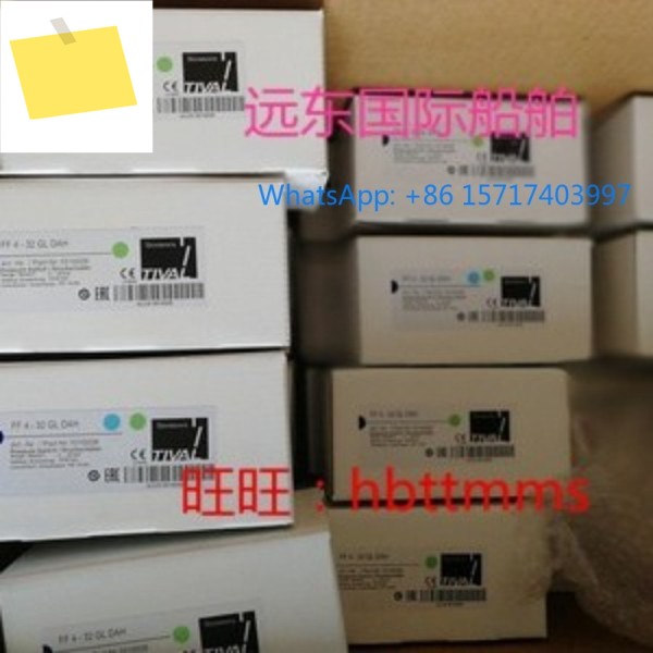 FF4-4 GL DAH 해양용 TIVAL 압력 스위치 에어 컴프레서 제품 이미지