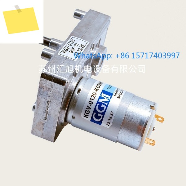 한국은 GGM 브랜드의 신품 DC 24V 모터 KGV-0120-KD3657U1-01을 수입했습니다. 제품 이미지