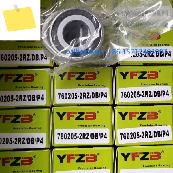 1pcs YFZB 스크류 베어링 760204 20TAC47 제품 이미지