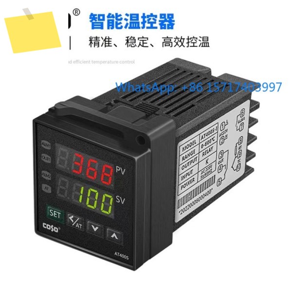 COSO AT400S PID 지능형 디지털 디스플레이 온도 조절기, 난방 제어 제품 이미지