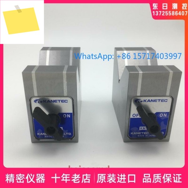 일본 수입 KANETEC 강력 자석 시계 홀더 KMV-50D 고정 장치 제품 이미지