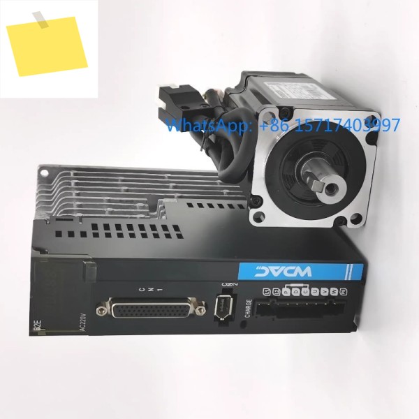 WD10B2EWD20B2ETSD 시리즈 Weide 서보 드라이브 세트 모터 400W750W1KW 제품 이미지