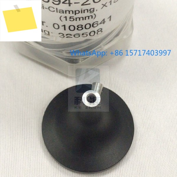 HEXAGON HP-S-X1S-2 측정 바늘 흡착컵 M00-694-206-000 제품 이미지