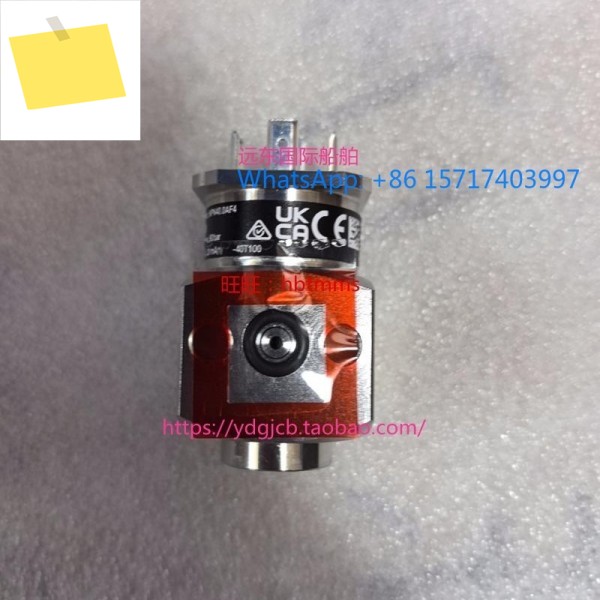 8264.81.2510 플랜지 링크 트라파그 압력 센서 송신기 4-20mA 제품 이미지