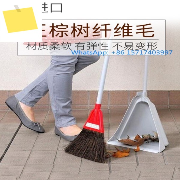 일본산 아즈마 천연 갈색 헤어 빗자루 쓰레받기 세트, 게으른 가정용 청소 도구 제품 이미지