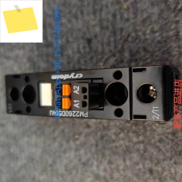 PM2260D50VJ crydom 하이엔드 초박형 단상 50A 솔리드 스테이트 릴레이 새 제품 제품 이미지