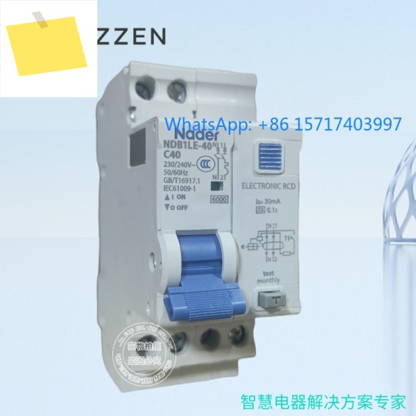 나더 NDB1LE-40 전류 보호 차단기 타입 A 1PN 누전 제품 이미지