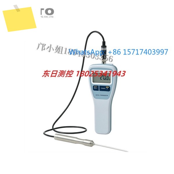 SATO 사토 디지털 온도계 8078-00 SK-270WP+S270WP-01 세트 일본산, , 제품 이미지