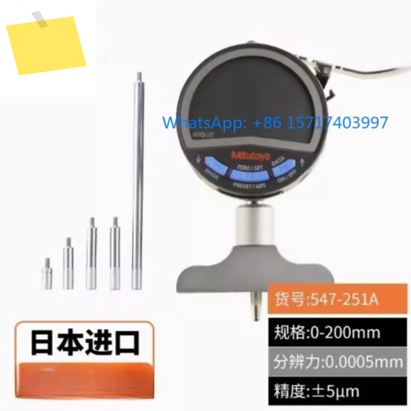 일본산 디지털 깊이 게이지 고정밀 0.001 전자 다이얼 인디케이터 및 마이크로미터 547-251A 제품 이미지