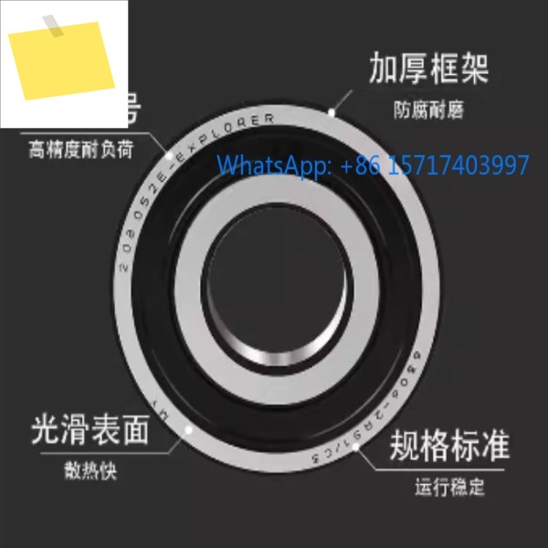 1Pcs 베어링 6214 6220 2ZC3 2RS 신규 제품 이미지