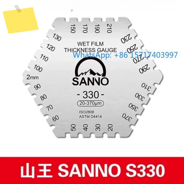 236 웻 필름 콤 112 두께 측정 TQC 게이지 제품 이미지