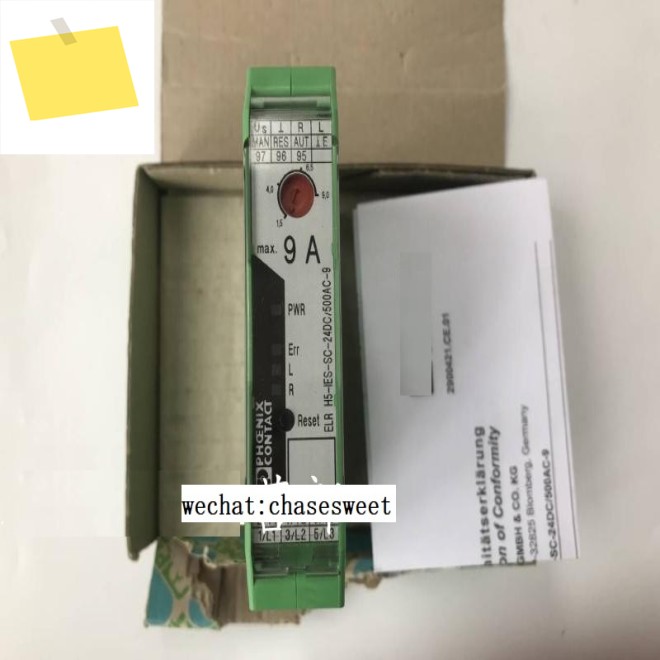 H5-IES-SC-24DC 새제품 및 릴레이 제품 이미지
