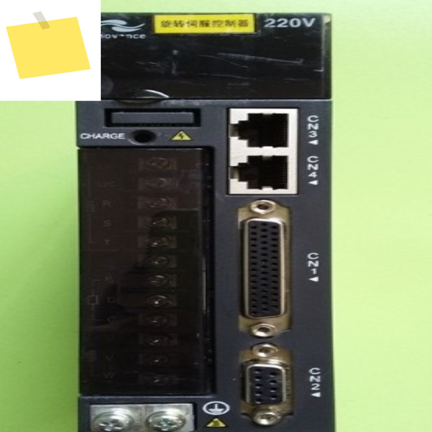 IS600PS5R5I 드라이브, 좋은 상태 제품 이미지