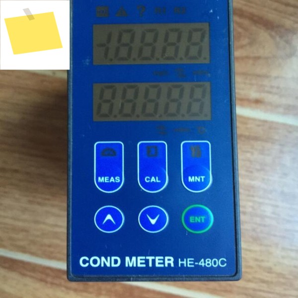 새제품 및 HE-480C 제품 이미지