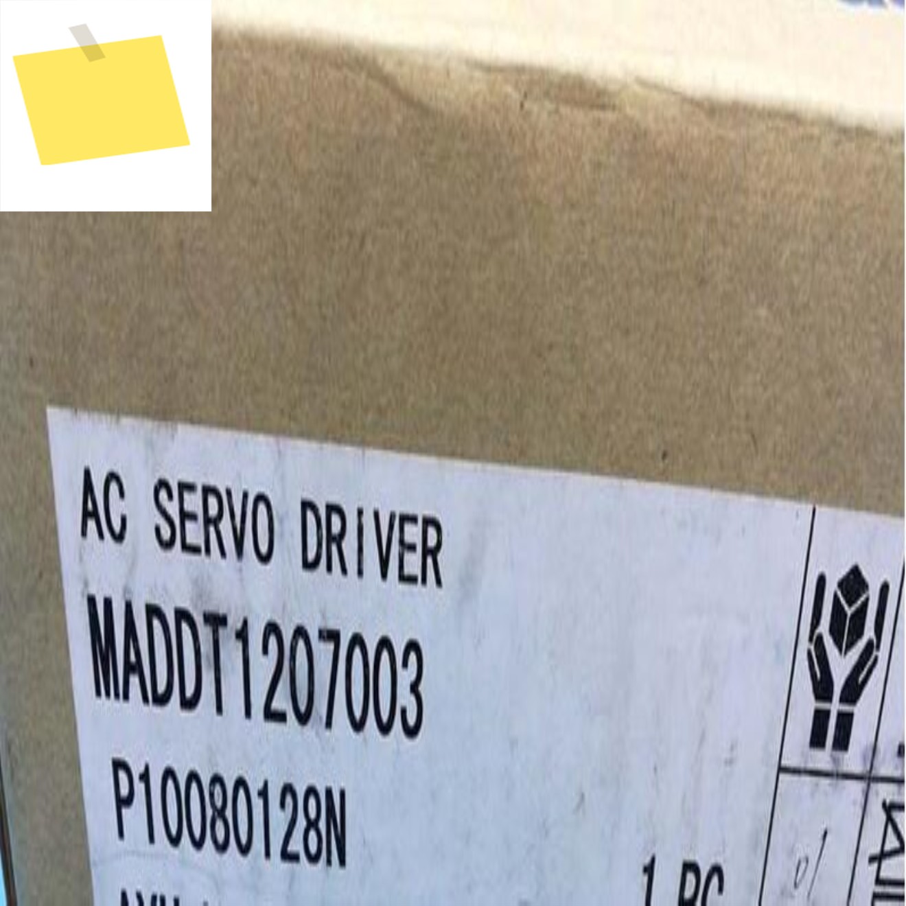 서보 드라이버, MADDT1207003, 새제품 제품 이미지