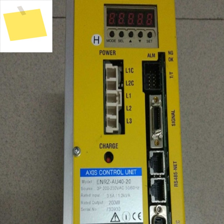 ENRZ-AU40-20 드라이브, 좋은 조건에서 사용 제품 이미지
