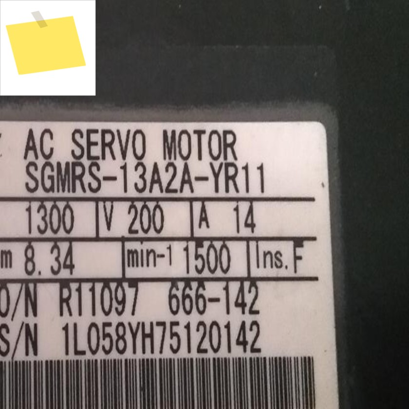 AC 서보 모터 SGMRS-13A2A-YR11 사용 제품 이미지