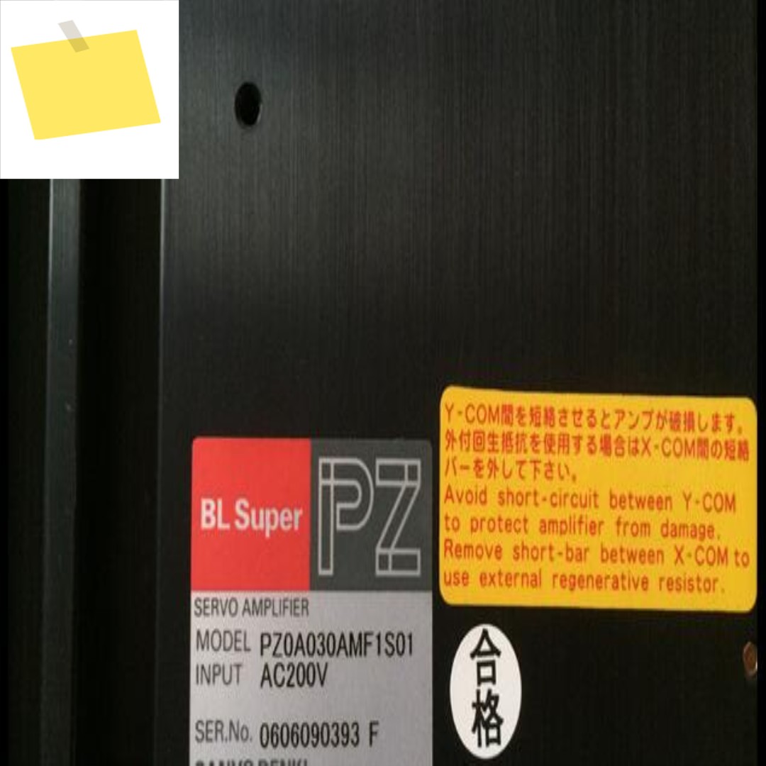 PZ0A030AMF1S01 드라이버, 좋은 상태 사용 제품 이미지