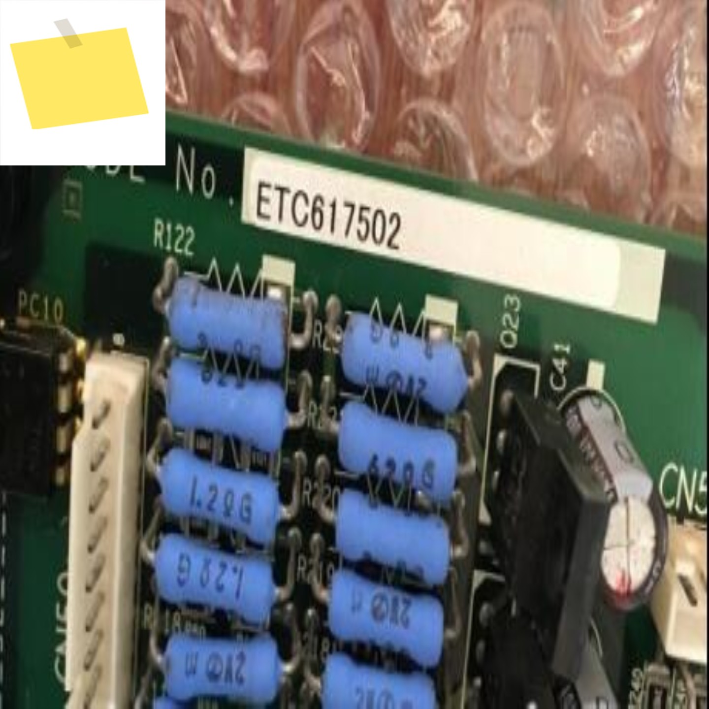 회로 기판용 ETC617502, G7 160 185 220KW 제품 이미지