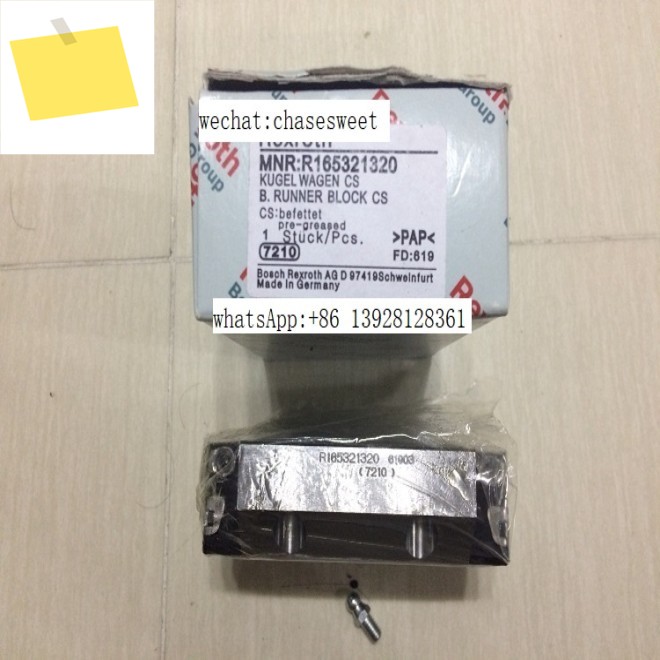 레일, R162281222, 새제품 제품 이미지