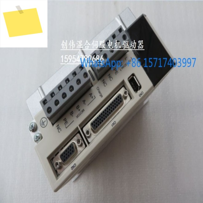 조각기 서보 드라이버 ss1108-bz-zx Chuangwei 제품 이미지