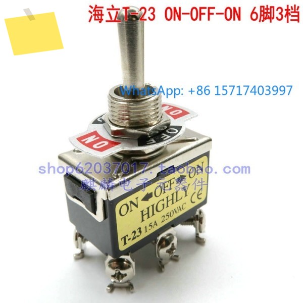 5PCS HIGHLY 대만 하일리 T-23BS 15A 250V 6핀 3단 토글 스위치 제품 이미지