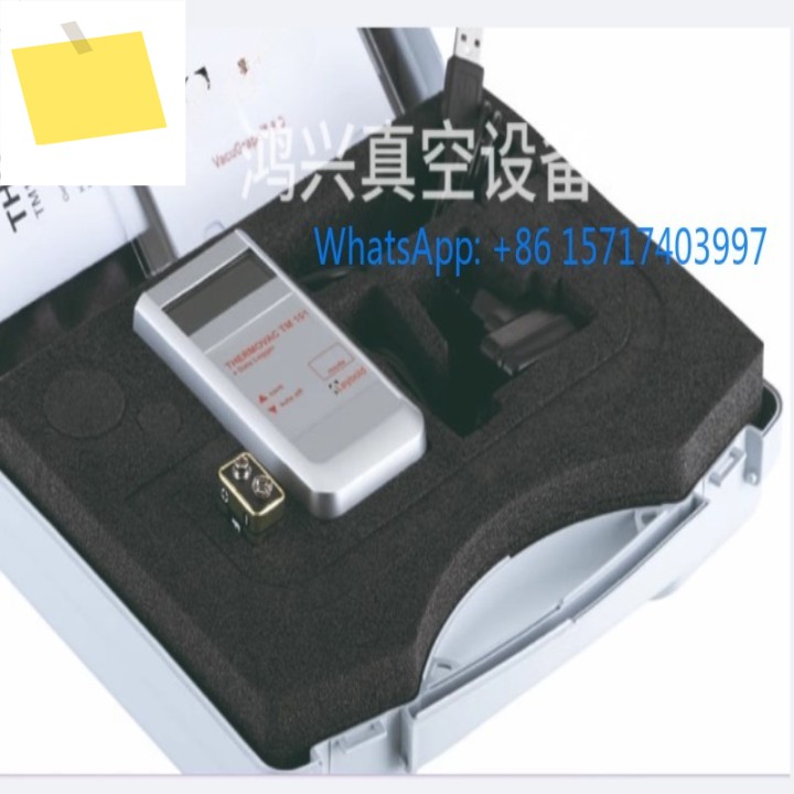 독일 TM101 부속품 패키지 230082V01 고품질 제품 이미지