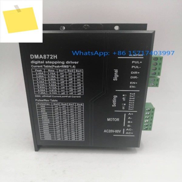 TD430S 이중상 스테퍼 드라이버 시나오 5786 모터 DMA872H DM420A 제품 이미지