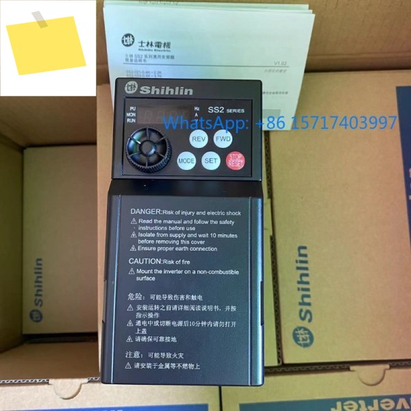 SS2 - 021-0.75 K Shihlin 인버터 단상 220V750W 신품 제품 이미지