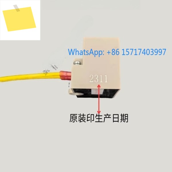 15F-4FB1 일본산 전기 해양용 반파 브레이크 정류기 제품 이미지