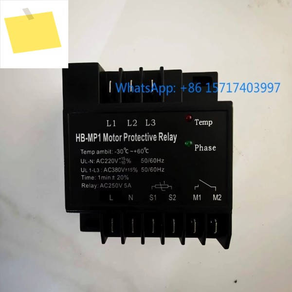 스크류 컴프레서 보호 모듈 JTX-AHB-MP1 프로텍터 INT69HBYJTX- 제품 이미지