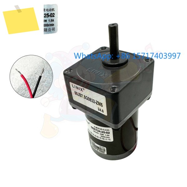 LINIX60JB7.5G0832-ZM5 모터 24V 제품 이미지